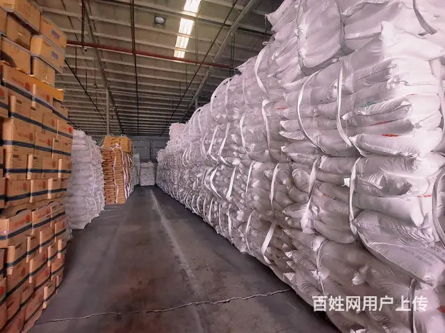 东南亚木薯淀粉进口报关，找华平货代，快速清关 - 图片 3