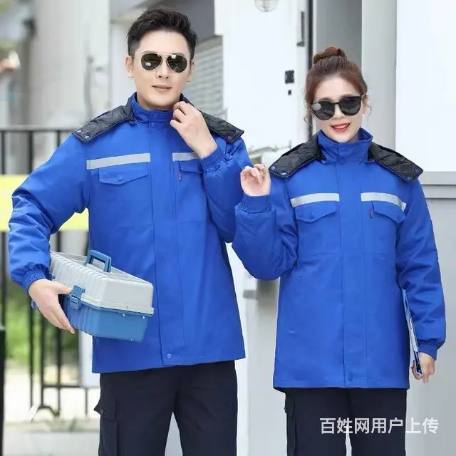 毕节现货棉服工作服定制-全国接单 - 图片 3
