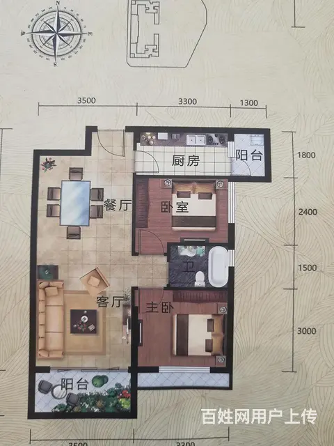 中心区～皇家华府～两房两厅朝南 - 图片 1