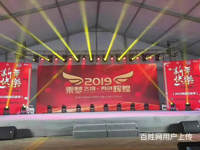 长沙篷房出租 长沙欧式篷房出租 长沙舞台桁架出租 - 图片 1