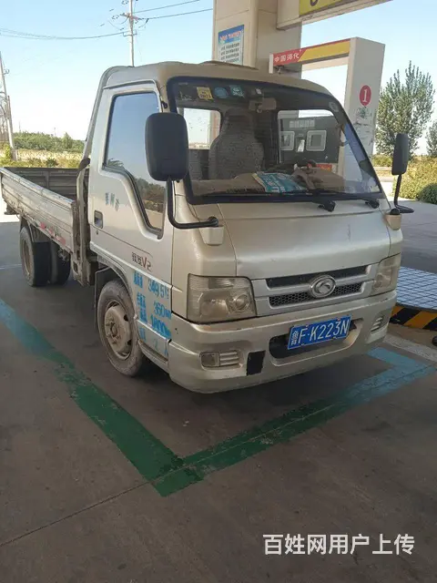 福田 其他 平板车 国3 - 图片 2