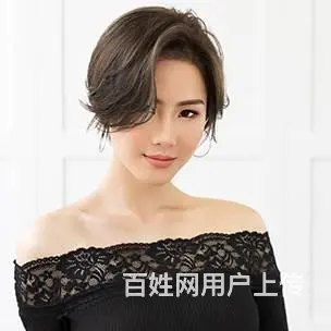 长沙学美发多少钱 - 图片 4