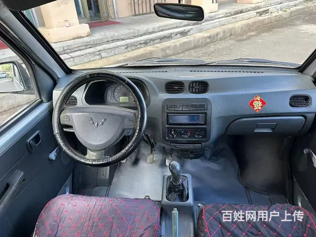 五菱之光 2013款 1.0 手动 基本型7-8座 - 图片 4