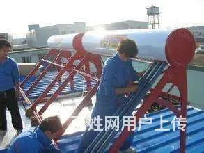 沈阳燃气灶各点售后服务网站维修电话 - 图片 4