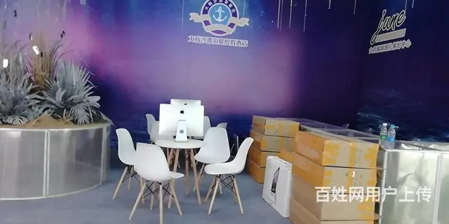 广州竹节椅出租，伊姆斯椅出租，葫芦椅出租，租洽谈椅 - 图片 5