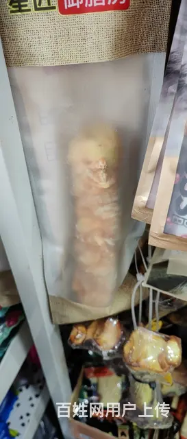 宠物用品送货上门 - 图片 10
