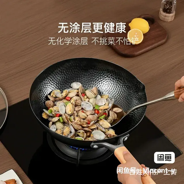 全新！康巴赫高端家用炒锅.双涂层不粘锅家用锅 - 图片 9