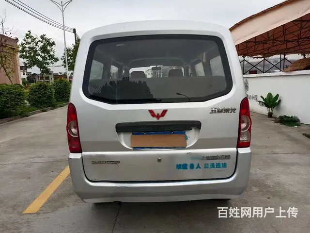 五菱荣光面包车多台挑选 - 图片 7