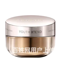 安利比较强的团队,安利加盟联系方式 - 图片 5