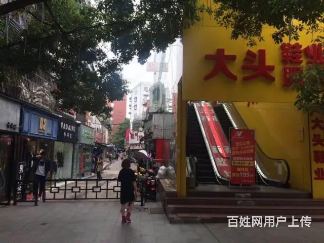 急转1.5万百货大楼港台街旺铺【都市时 - 图片 3