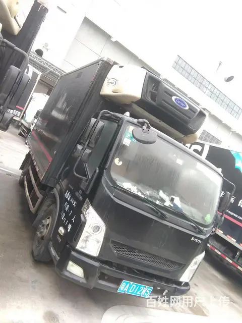 上汽 跃进超越C 冷藏车 国5 - 图片 3