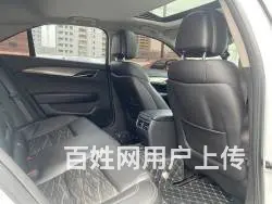 凯迪拉克ATS 2014款 2.0T 手自一体 28T 豪华 - 图片 4