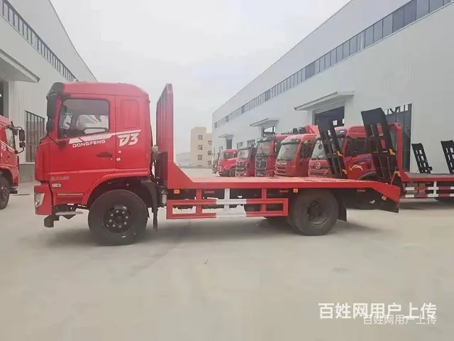 咸阳国六东风D3挖机平板车12吨挖机拖车多少钱 - 图片 5