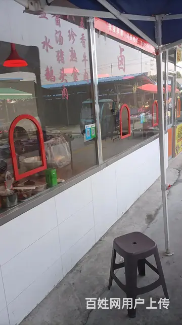 卤菜店转让 - 图片 4