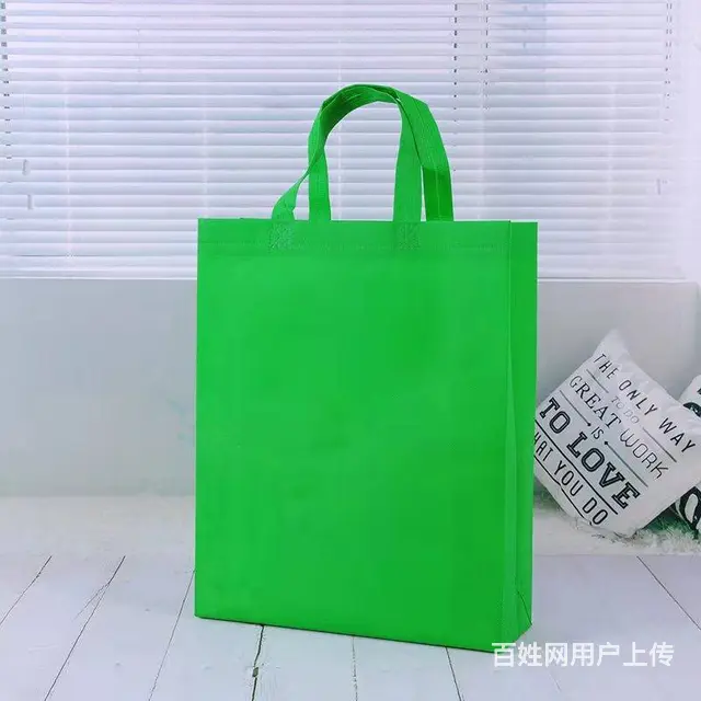哈尔滨无纺布袋帆布袋围裙纸杯纸袋塑料袋门套pvc卡 - 图片