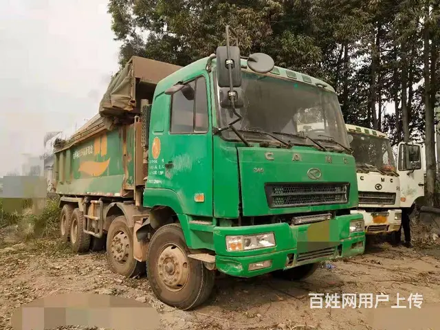 16年华凌搅拌车 ∪型货箱  6.2米 - 图片 1