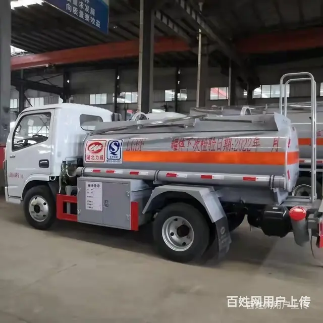 国六东风蓝牌油罐车 新配置报价 - 图片 6