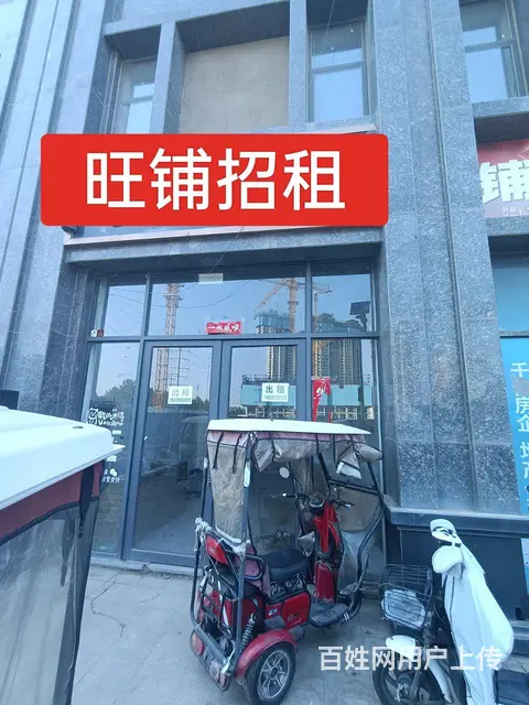 天城一品小区东南门门口 - 图片 1