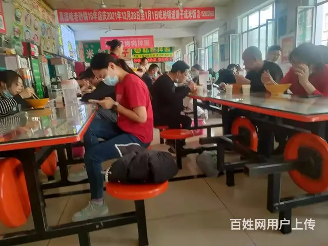 B个人一温州路步行街餐饮店转让 - 图片 4