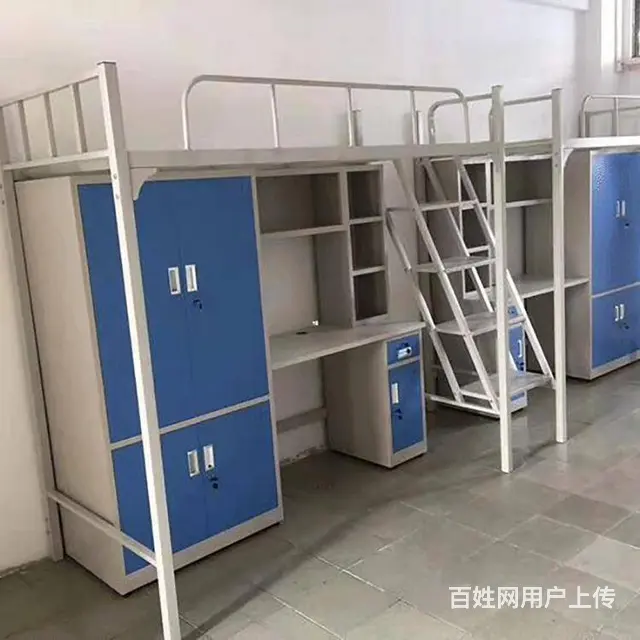 特价高低床 双层床 学生床 定制公寓床上下床 - 图片 5
