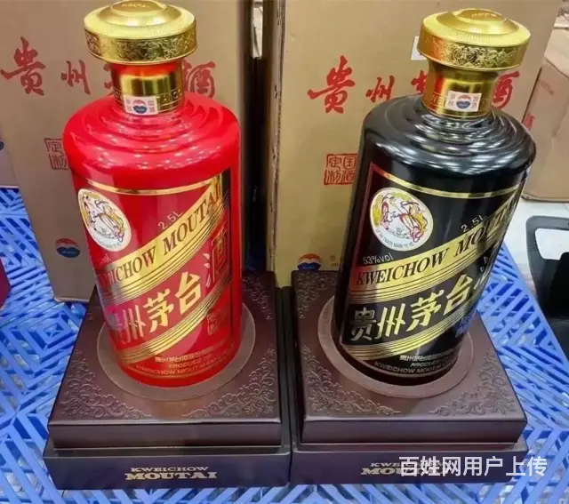 揭阳直营点路易十三酒瓶回收营运中心 - 图片 1