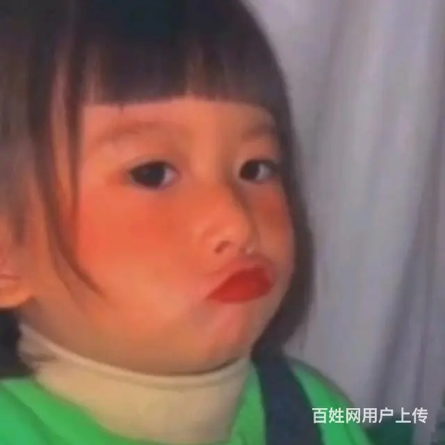 征婚:92年女会计找对象，性格温顺，找个有眼缘 - 图片
