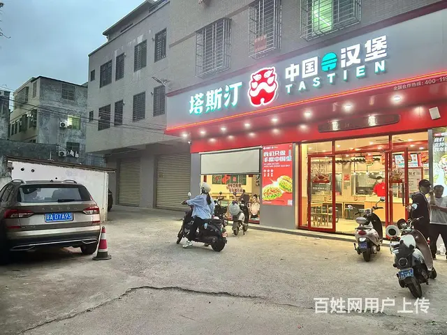 业里村海业街铺面出租，不能做餐饮，有意向请电话联 - 图片 4