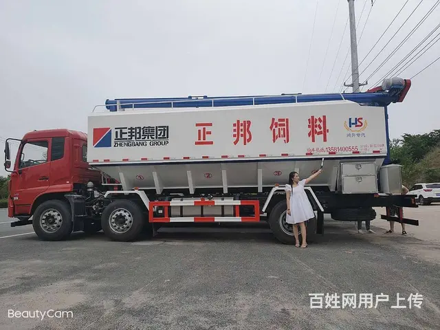 达州8-15方饲料车价格 散装饲料车怎么联系？ - 图片 8