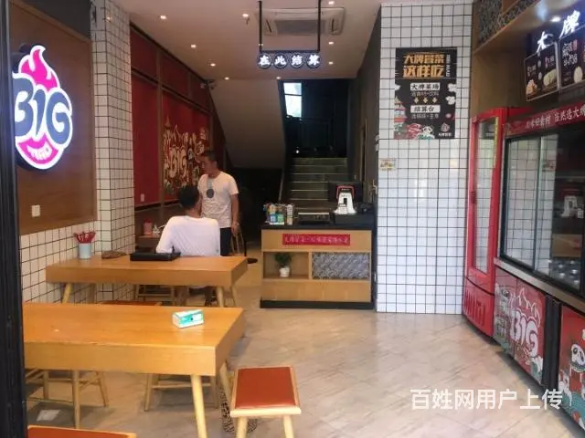肥西繁华大道信地华地城成熟地段沿街精装旺铺转让 - 图片 7