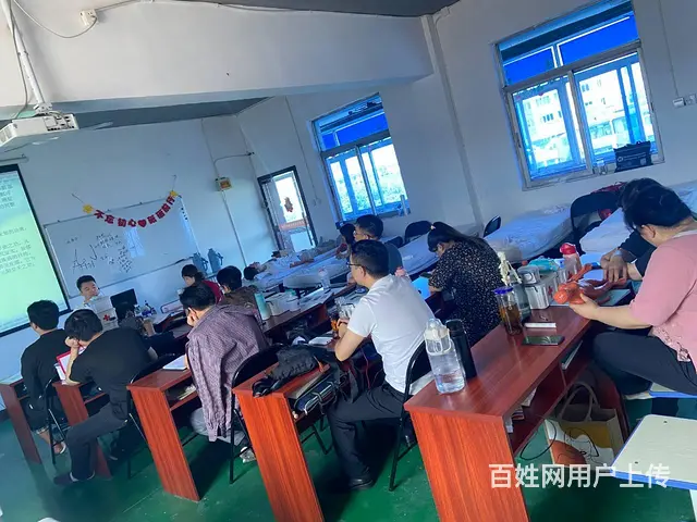 合肥推拿培训哪家强 - 图片 2