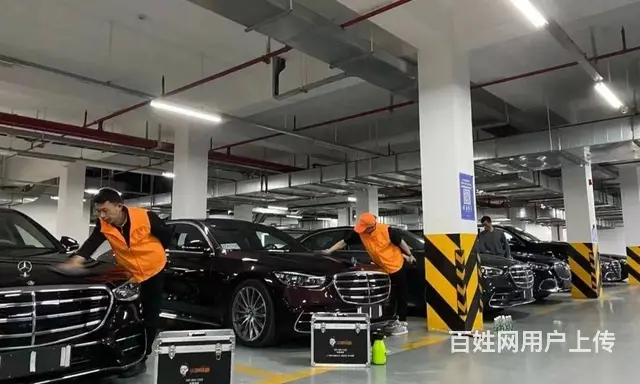 B个人一办公室带节能环保微水洗车模式项目整体转让 - 图片 2