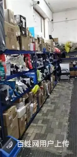 船营区东北亚城市花园小区菜鸟驿站出兑 - 图片 1