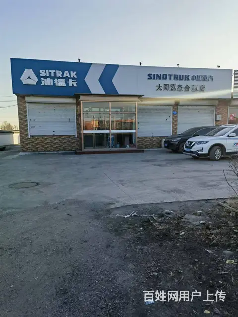 【大同转店】私人独立小院会所门面整租或分租，可办公 - 图片 2