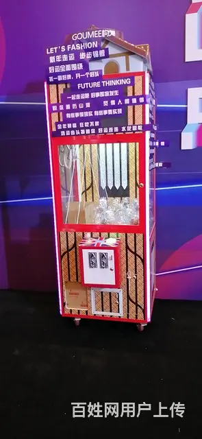 无锡设备出租娃娃机，扭蛋机，发电单车 - 图片 2