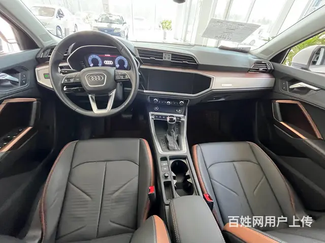 奥迪Q3 2020款 1.4TFSI 双离合 35TFSI - 图片 5