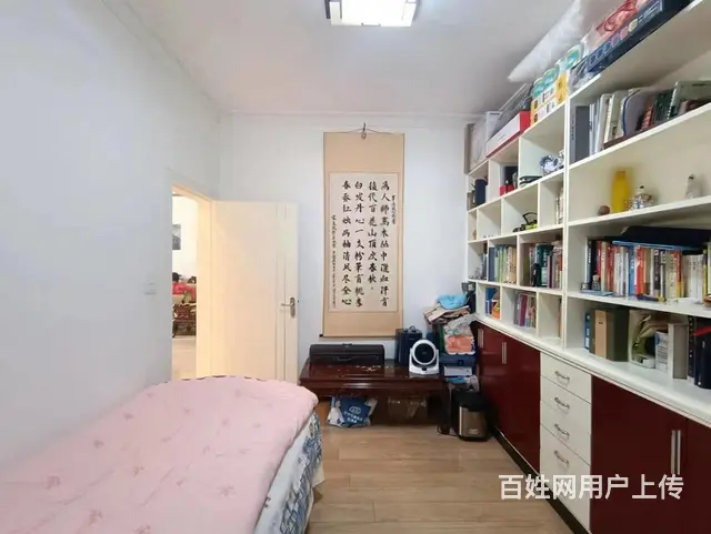 公园路网红街倾城好房出售买房送家具家电拎包入住配套成熟的无法 - 图片 11