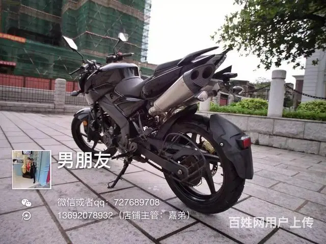 出售2017年准新车大黄蜂，带合格证，带防盗可分期 - 图片 5