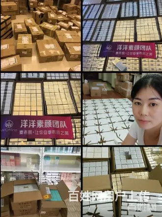 湖州麦吉利实力怎么样 @麦吉利 - 图片 7