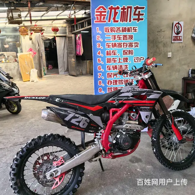 越野车实物拍摄，抚顺金龙车行 - 图片 4