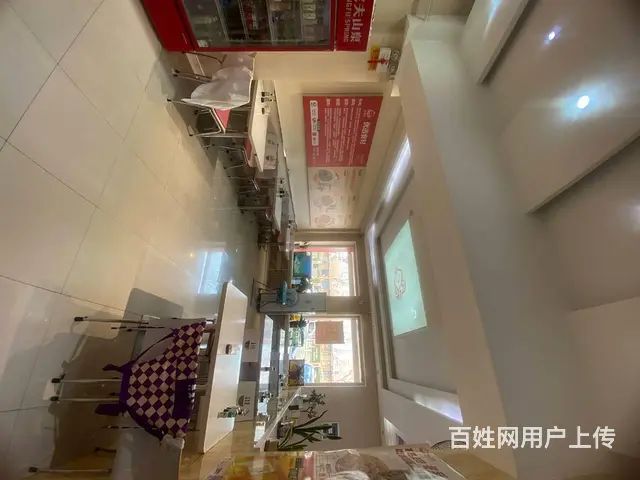 【搞定了！】道里区河松街连锁快餐店出兑  早餐店转让 - 图片 6