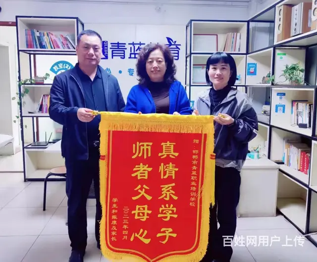 邢台2024年口碑好的单招性价比出众 - 图片 1