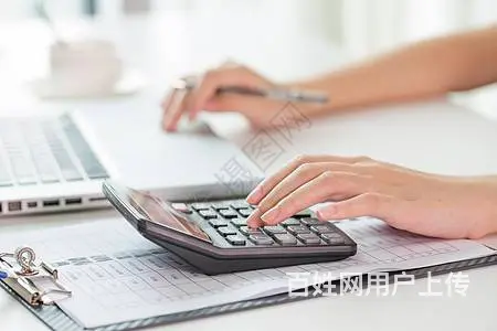 溧阳会计考证实操培训，会计里面会用到的表格函数 - 图片
