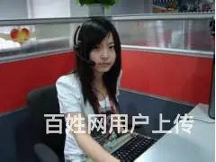 合肥燃气热水器售后服务维修电话(( 售后 - 图片 3
