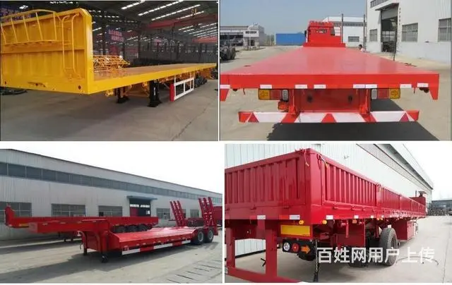 订做 挂车 订做挂车 - 图片
