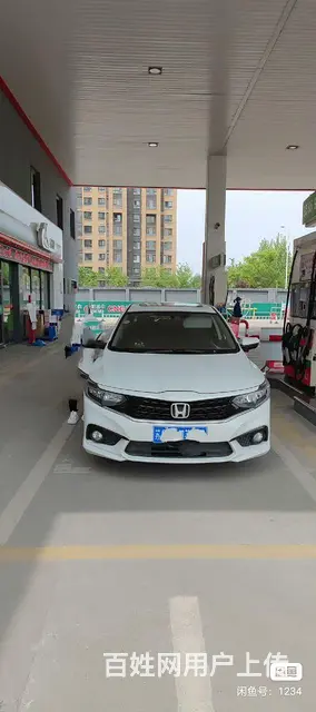 本田 享域 2019款 1.0T 无级 180TURBO 乐 - 图片