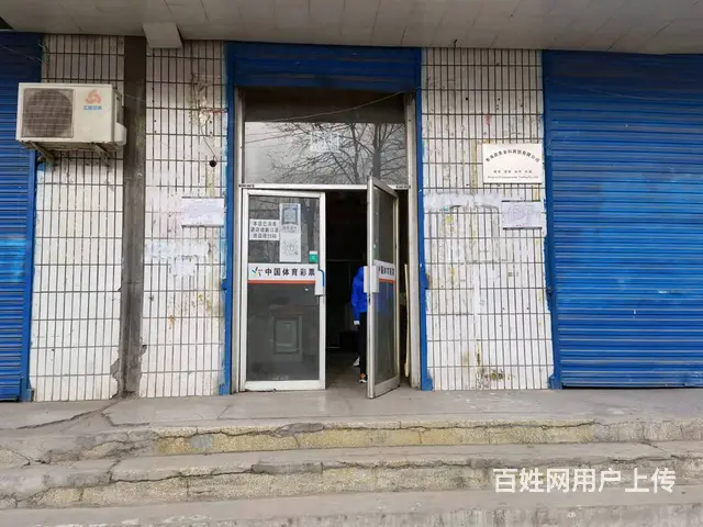 7453(七P）个人小桥派出所附近铺面招租 - 图片 4