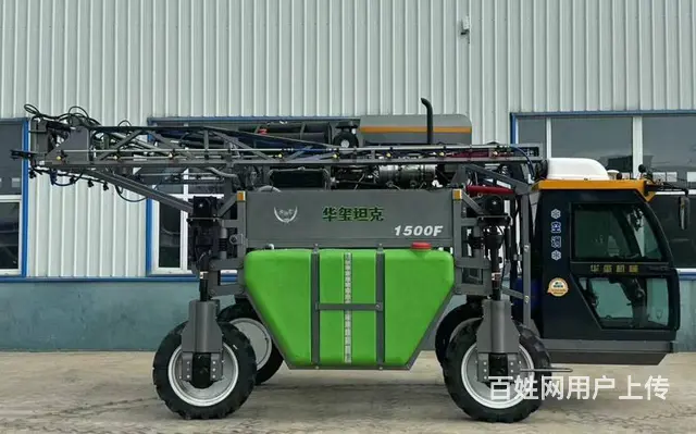 华玺3WPZ-1500F自走式喷杆喷药机玉米打药机 - 图片 3