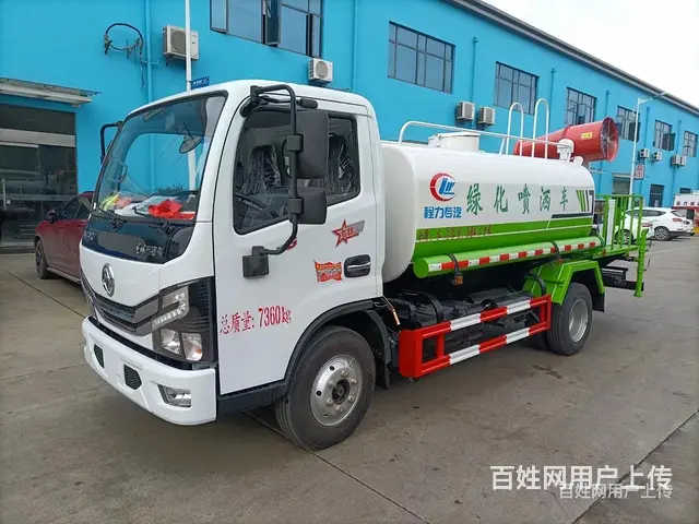 容积5立方绿化喷洒车  5吨东风多利卡  可上蓝牌，C照驾驶 - 图片 7