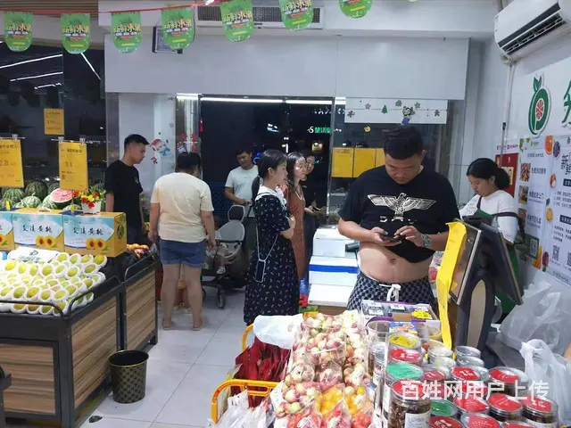 （老板本人）(好消息)日营业额5000小区大门品牌水果店转让 - 图片 1