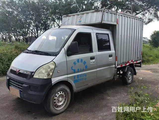五菱荣光小四轮 - 图片 3